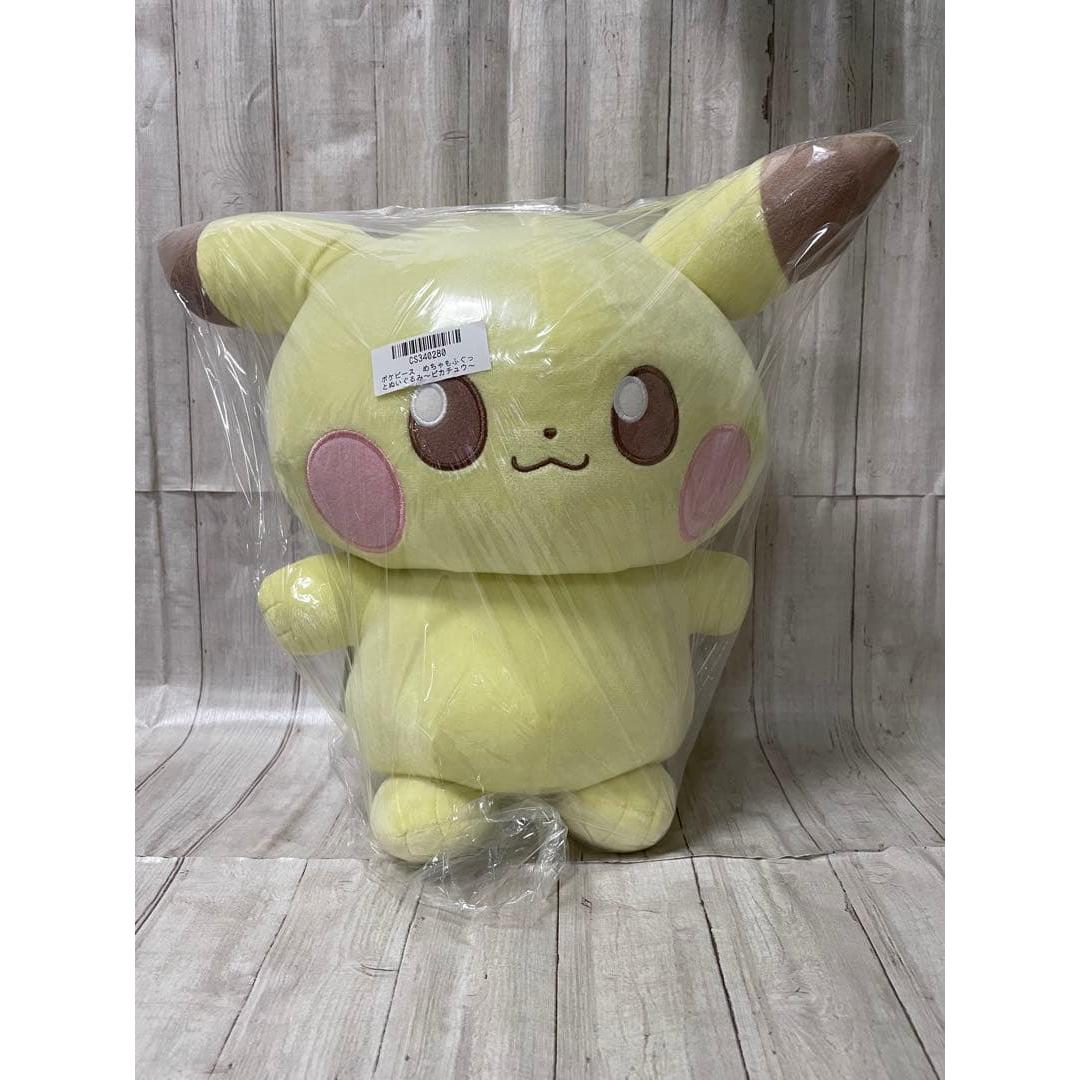 On Sale Good Condition Poke Piece Mechamofugutto Plush Toy Pikachu