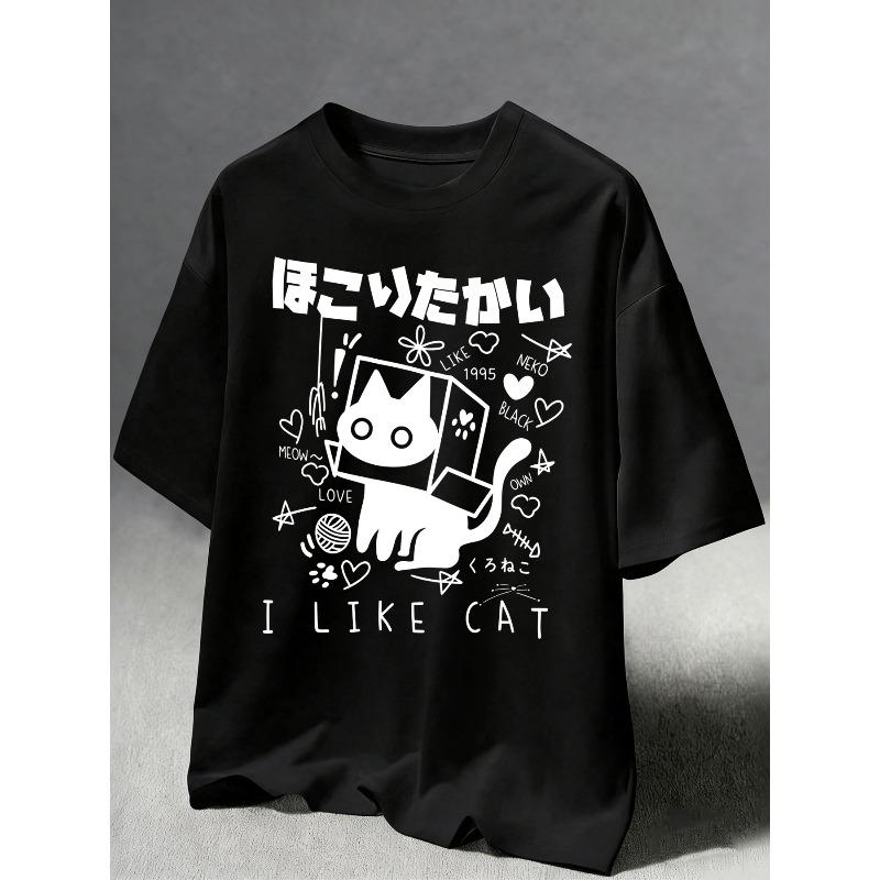 I Like Cat Heart Box Cat Printing UnisexS TShirt Cotton Loose T Shirt ONeck Running Unisex Clothes Casual Summer Sportswear