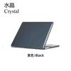 2026 Laptop Case For Macbook Neo 13 A3404 Mac Book Air 13.3 15 Pro 14 13 16 Inch M5 M4 M3 M2 M1 Crystal Cover Sleeve Accessories