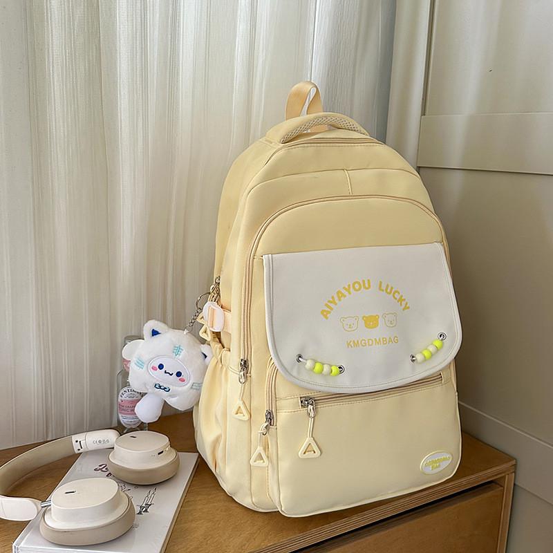 Bear Letter Fashion Print Bead Decoration Student Backpack With Pendant Plush
