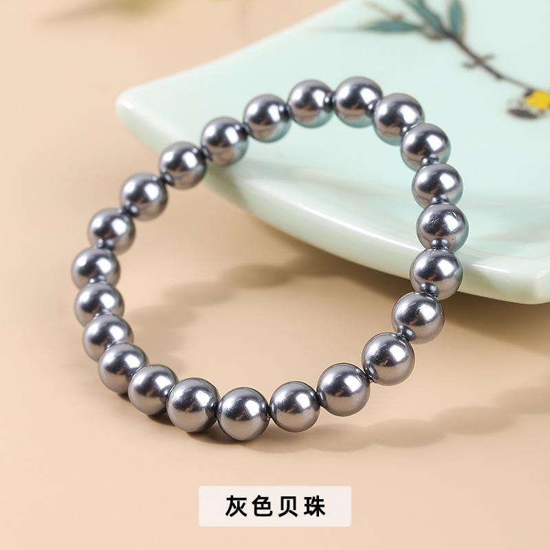 Jingdong Jewelry 7A Shell Bead Bracelet Simple Versatile Womens Accessory Elegant Multi-Color Single-Strand Tourist Souvenir
