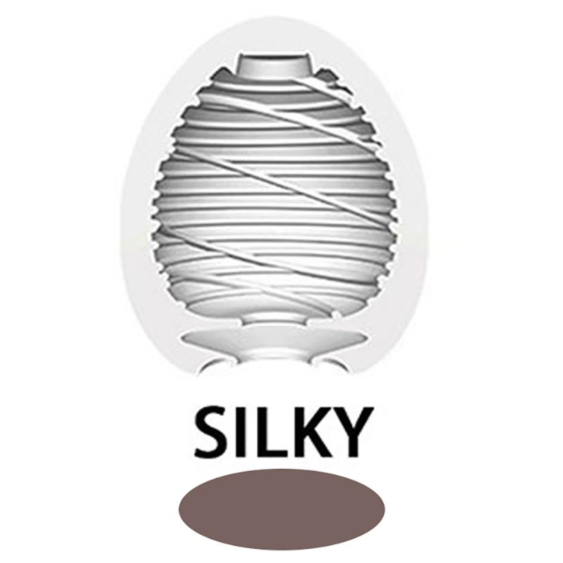 Male Masturbation Eggs Silicone Stretchable Penis Massager Stimulating Sex Toys for Men Masturbation Cup