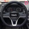 Universal Car Silicone Steering Wheel Elastic Glove Cover Texture Soft Multi Color Auto Decoration DIY Covers Car Accessories