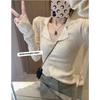 Pure Desire Style Design Thin Base Knit Sweater Women's Slim Long Sleeved Top Spicy Girls