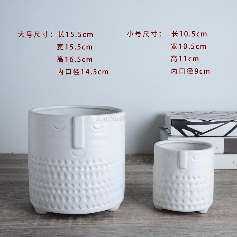 Nordic Ceramic Flower Basin Face Multi-meat Green Plant Flower Pot Vase Retro Vase Home Decoration Ceramic Planter Pot Desktop