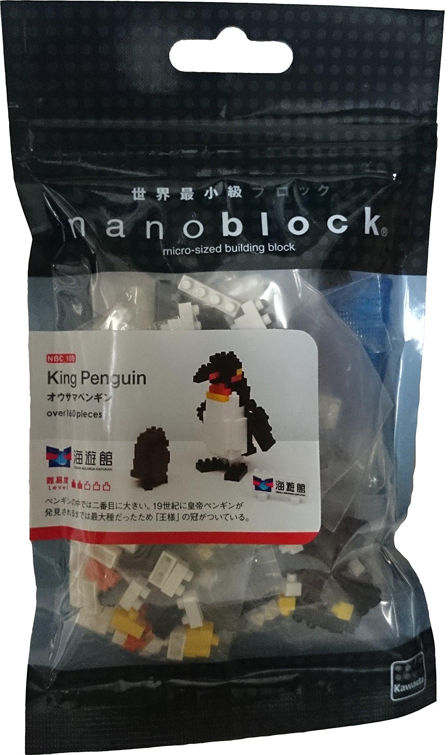 

Nanoblock King Penguin