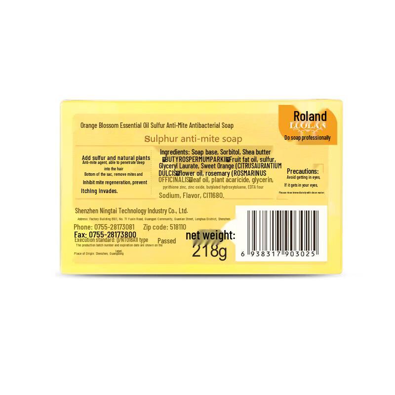 Roland Essential Oil Soap Set