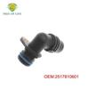 Transmission Radiator Coolant Connector For Mercedes Benz A200 A180L B180 CLA200 7002770300 A7002770300