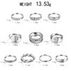 Joint Ring Octagram Diamond 10-Piece Ring Set Women'S Jewelry