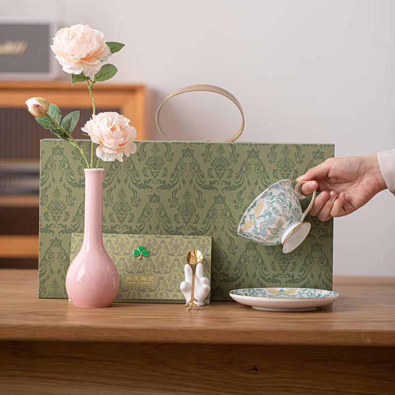 Ceramic Coffee & Afternoon Tea Cup Set