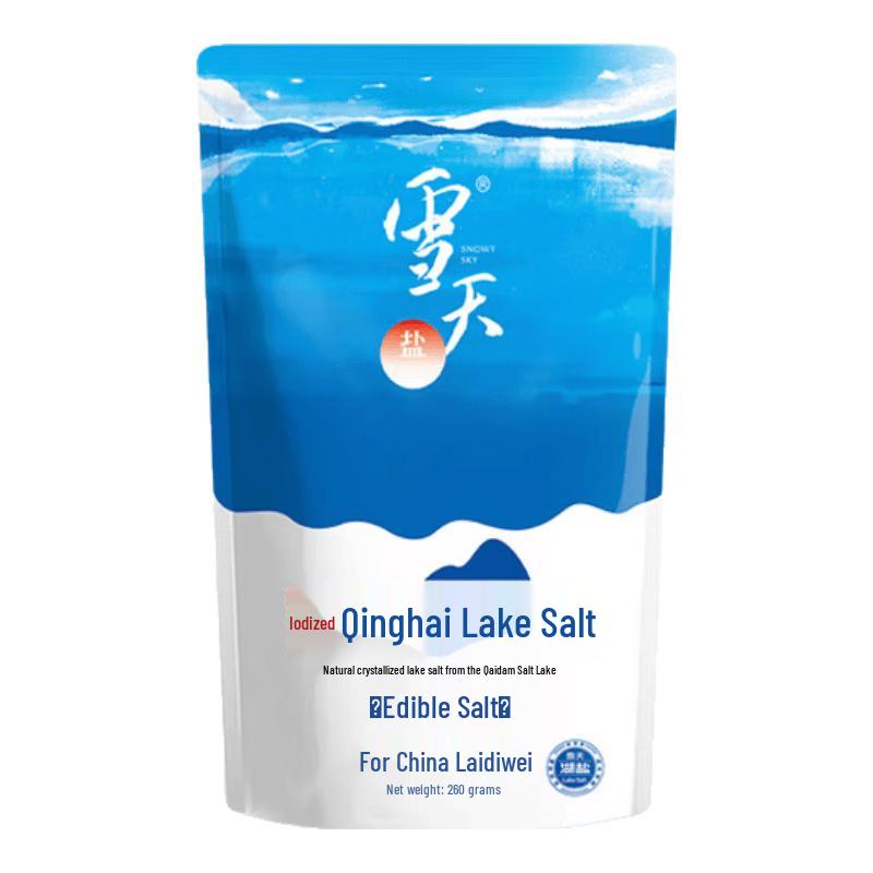 Snow Day Qinghai Lake Iodized Edible Salt