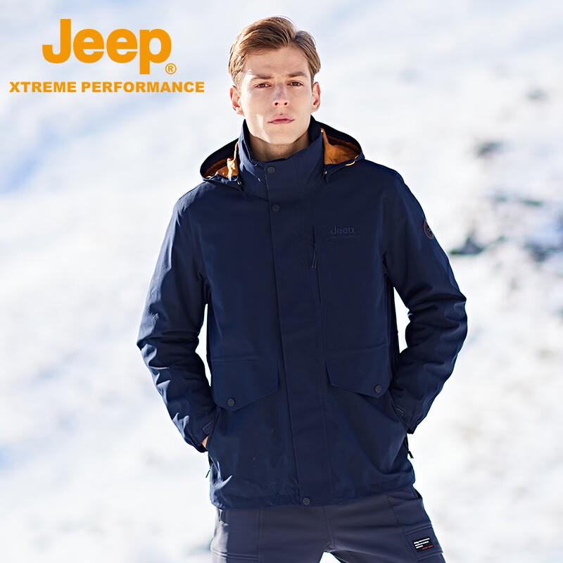 Jeep Men's Outdoor Windproof Waterproof Trekking Jacket