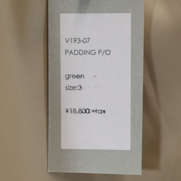 Unused VAST222 19AW Made In Japan Batting Jacket 3 Green Pullover Men's Used