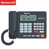 Newmine Recording Landline Phone (CN Version)