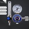 Argon Gas Single Flow Pressure Reducing Valve