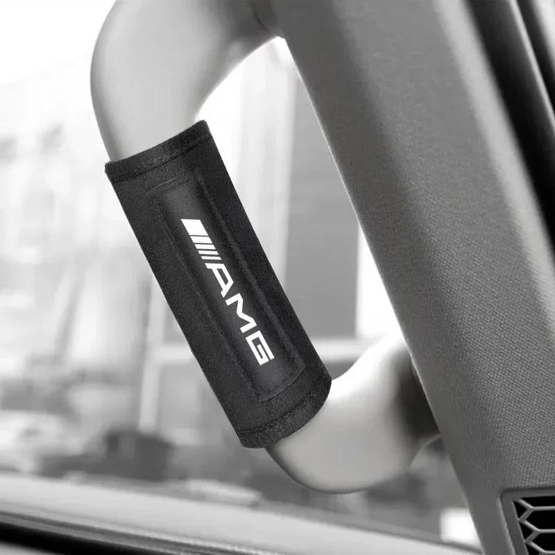 AMG Badge Car Pull Gloves Roof Armrest Handle Protect Cover for Mercedes Benz New A/B/C/E/S W205 W211 W203 W204 Class C200L GLC