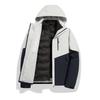 Autumn/Winter 2024 High-End Windproof Jacket with Three-Proof Fabric & 90% White Duck Down Liner for Couples