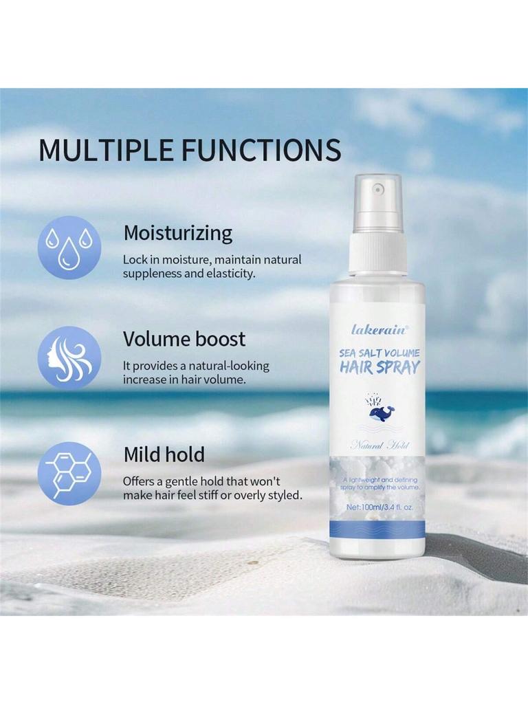 1Pc SEA SALT VOLUME HAIR SPRAY. Visually Increase Hair Volume. Moisturizing.Curling Improvement.Main