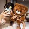 Couple Bear Cute Plush Toy Cartoon Girl Children Birthday Holiday Doll Gift