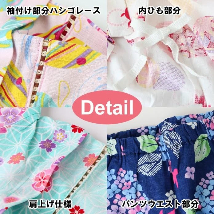 Kids Jinbei Summer Short Japanese Fireworks Evening [Dizoon] Girls' (Japanese Wear) Set, 100% Cotton, Sleeves, Shorts, Lightweight, Breathable,
