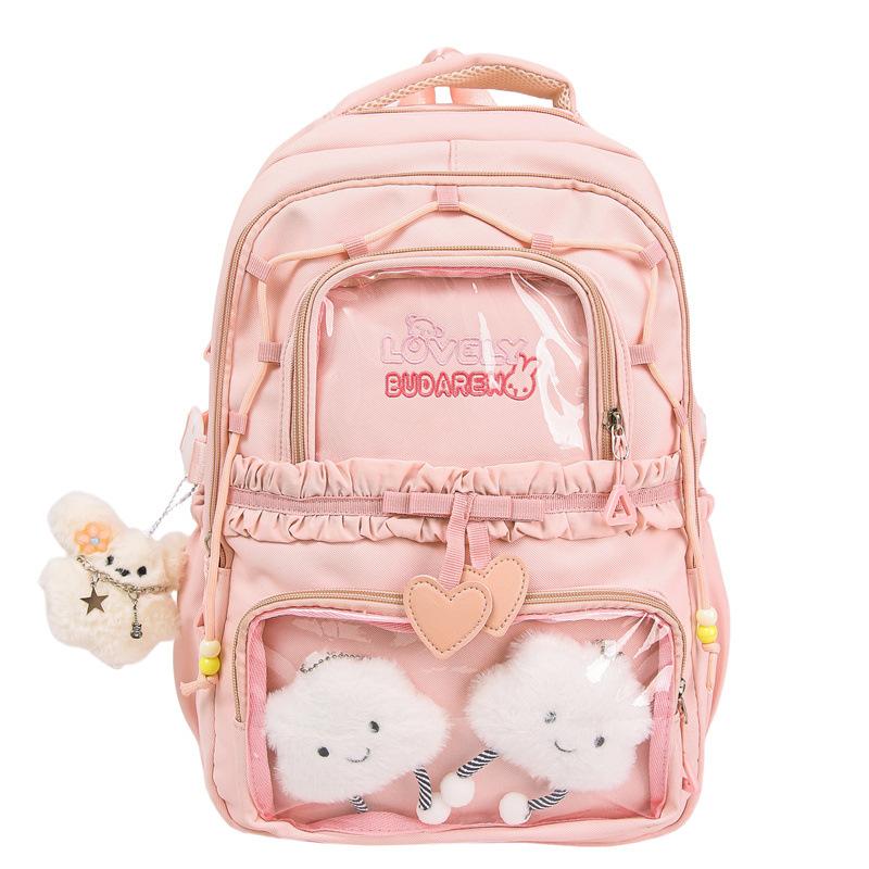 Schoolbag New Ins High Value Korean College Style Primary and Secondary School Students Two-piece Backpack Ballet Style Lace Make-up Bag