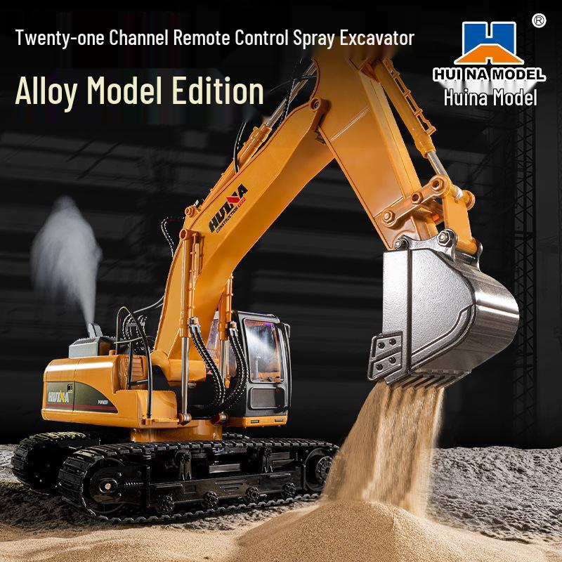 Huina 650 Alloy Excavator: 21-Channel Remote Control Toy Digger