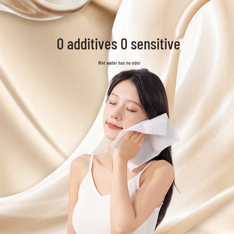 Grace MRJ1027 Disposable Facial Cleansing Towels