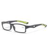 Sports Anti-Blue Reading Glasses Photosensitive Discoloration Multi-Focus Reading Glasses For Near And Far Use