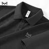 MIIOW Men's Ice Silk Quick-Dry Polo Shirt