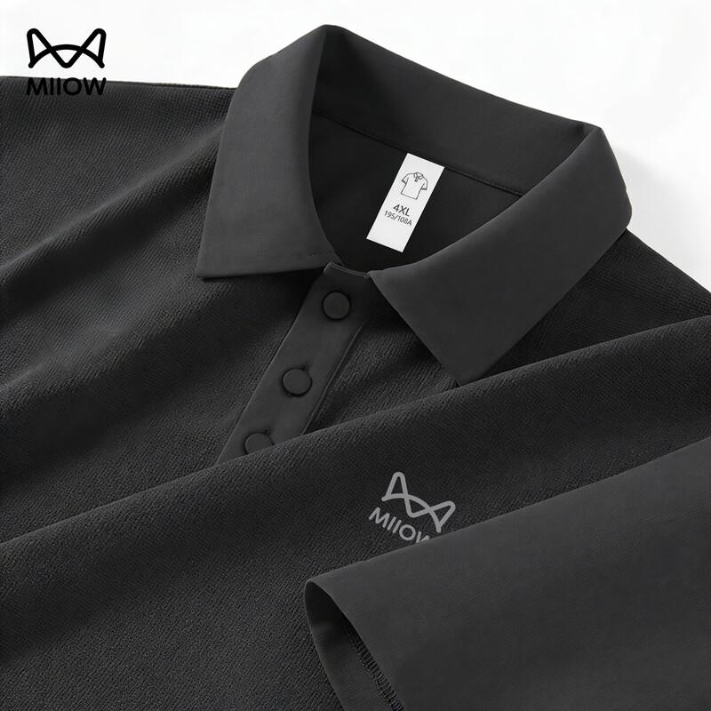 MIIOW Men's Ice Silk Quick-Dry Polo Shirt
