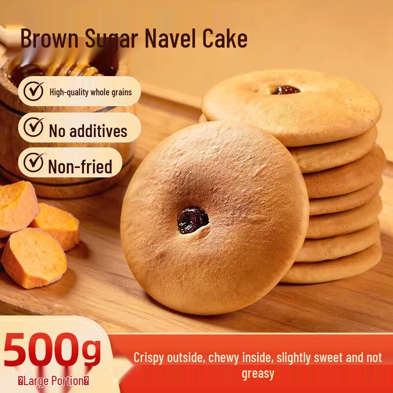 Baibaoku Traditional Chinese Snack Cakes