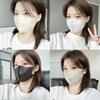 100Pcs 3D Protective Masks Efficient Protection Breathable  Protective Masks Fashionable Face Masks Disposable Masks