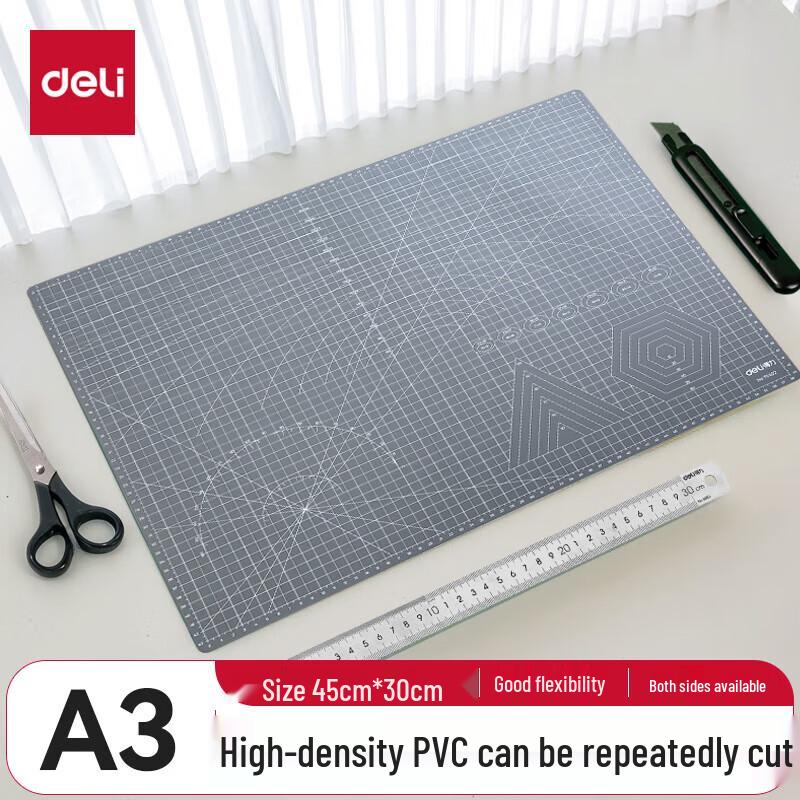 Deli 78401 PVC Cutting Mat серый