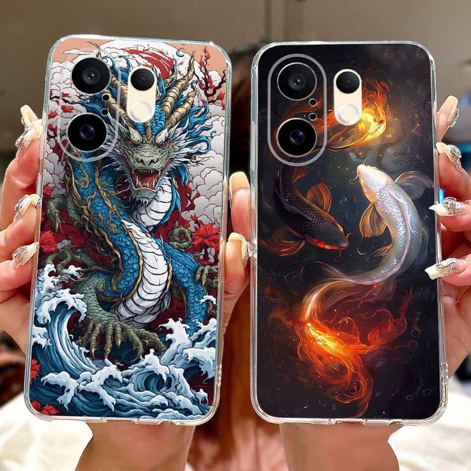 For Vivo S30 Pro Mini V2465A Cool Dragon Tiger Painted Phone Case For Vivo S30Pro Mini 5G Soft Silicone TPU Cases