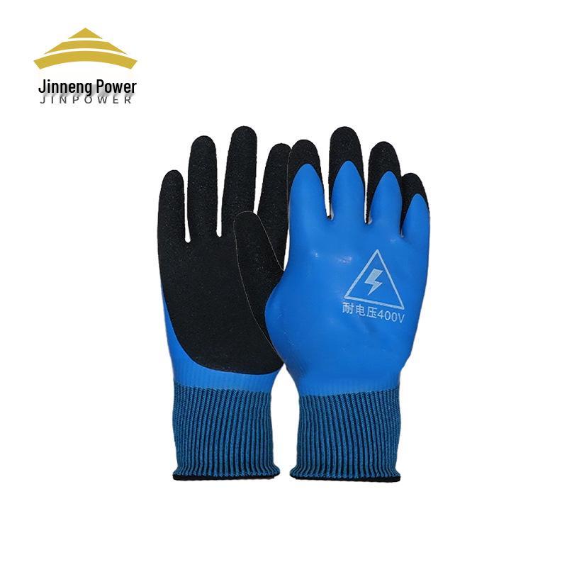 Jineng 400V Low Voltage Insulated Electrician Gloves - Anti-Shock, Full Dip Molded