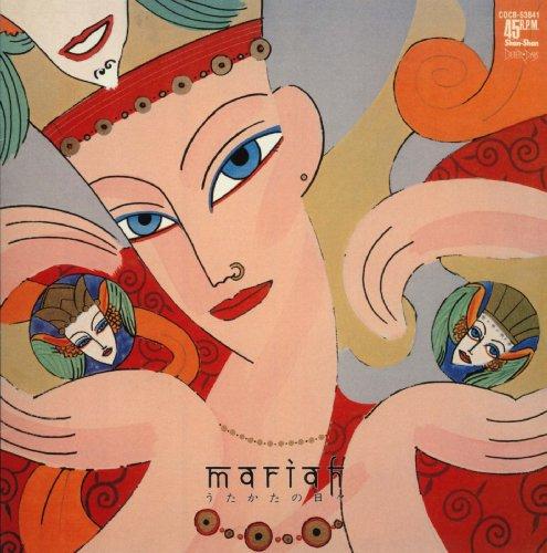 

Days of Utakata