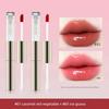 Qiyu Xiaohu Double-Ended Raincoat Mirror Lip Glaze, Non-Fading, Non-Stick, Moisturizing, Hydrating, Brightening, Water-Glossy Plump Lips