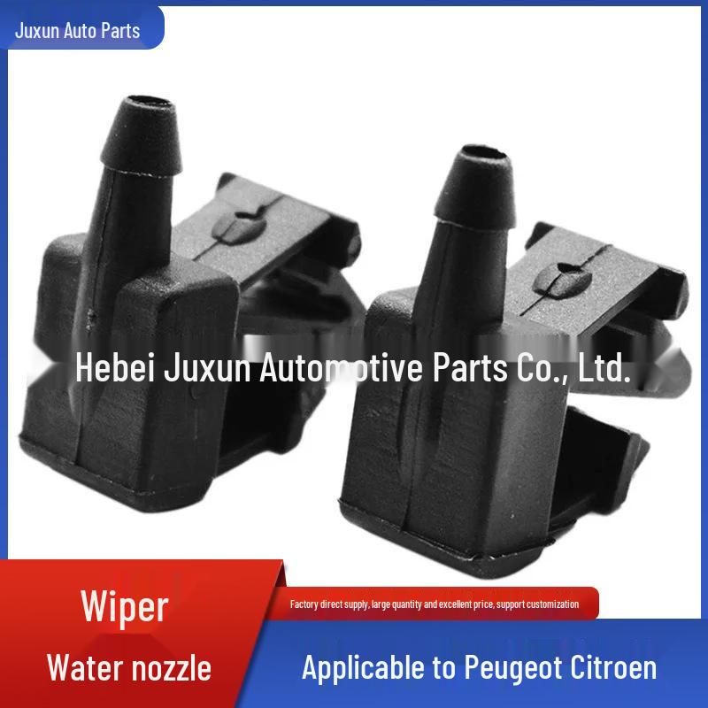 

Форсунка омывателя лобового стекла Peugeot Citroen 6438Z7 Juxun