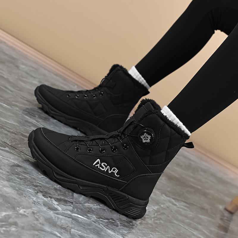 TUINANLE Hochwertige Herren-Schneestiefel Warme Plüsch-Winterschuhe Outdoor-Schneestiefel Damen Rutschfeste Plateau-Schuhe