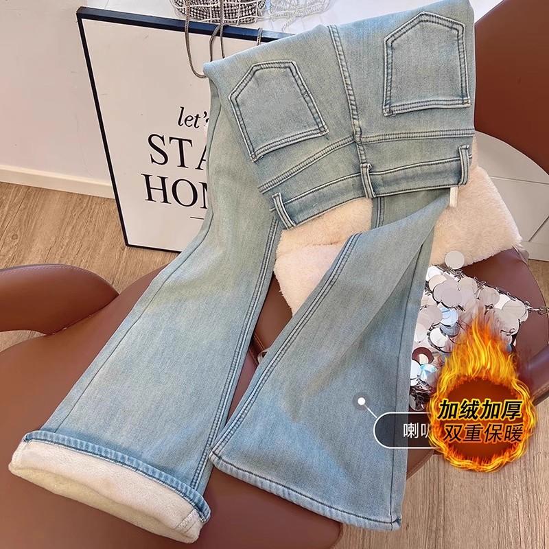 Autumn and Winter Light Blue Velvet Retro Micro-flared Slim-fitting Jeans Women's High-waisted Slim-fitting Horseshoe Pants
