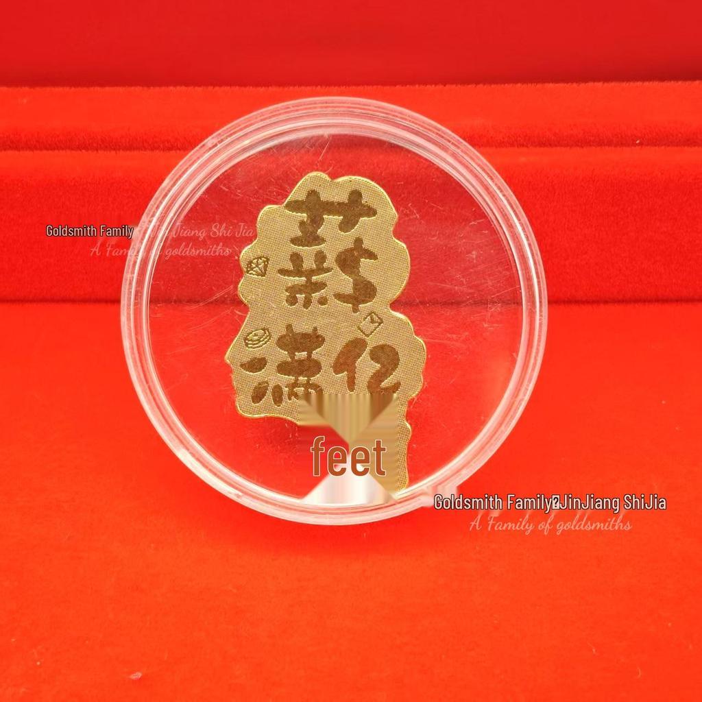 Shuibei 999 Fine Gold Phone Sticker 2mg: God of Wealth, Persimmon, Lucky Cat Amulet Souvenir Gift.