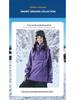 Unisex Windproof Waterproof Ski Suit – Warm, Loose-Fit, Plus Size Skiwear for Couples