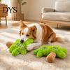 Puppy Enrichment Play Toys Coconut Tree Dog Toy, Squeaky Soft Plush Chew Stuffed Durable Toy for Small And Medium Dogs To Shake, Bite Teething