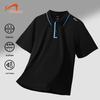 Guirenniao Men's Summer Ice Silk Polo Shirt