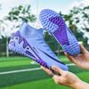 New high-top football shoes Men's and women's broken nails Student long nails Competition training Sports football shoes Non-slip