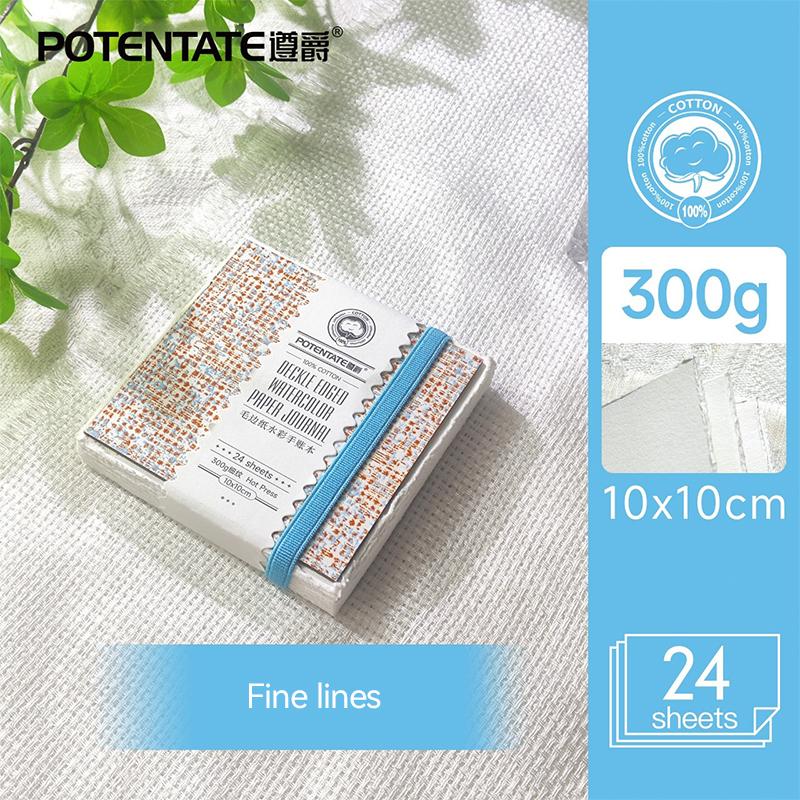 

POTENTATE 100% Cotton Square Watercolor Paper Book 24 Sheets 300g (140lb) Thick Paper Art Drawing Paper Sketchbook Art Supplies