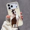 Galloping Steed Phone Case For IPhone 17 17Air 16 15 14 13 12 11 Pro Max XR XS Max 7 8 Plus Cover Case Funda Bumber Coque
