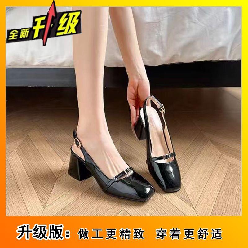Square Head Word with Thick Heel Mary Jane Bag Head Sandals Women's 2025 Summer High Heel Single Shoes Small Fragrant Style