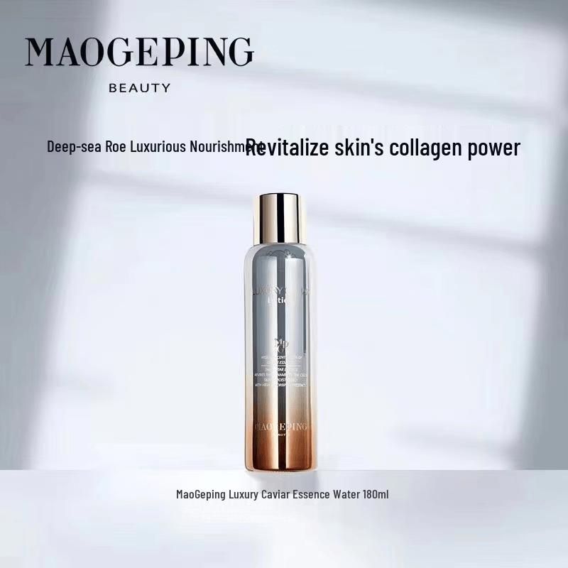 MAOGEPING Luxury Caviar Essence Hydrating Toner