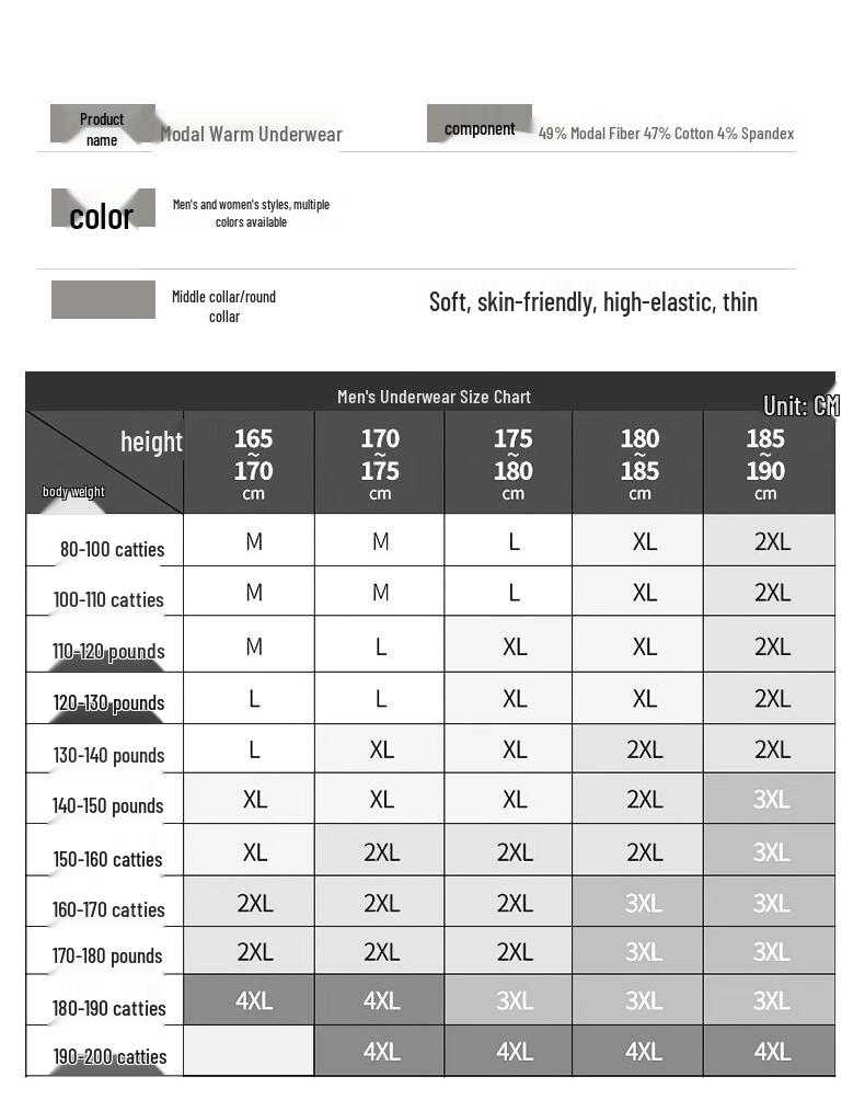 Hengyuanxiang Men's TC-0001 Round Neck Thin Thermal Base Layer Top